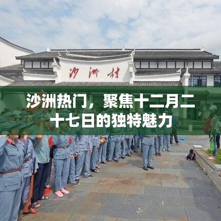 第1032页