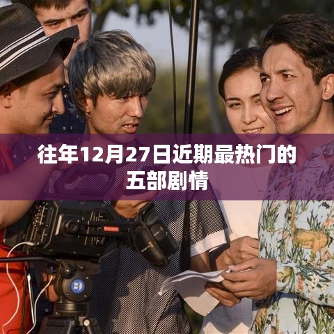 第1028页