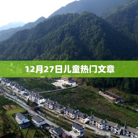 关于我们 第75页