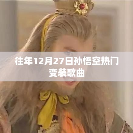 成功案例 第73页