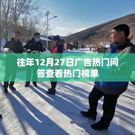 防腐钢管 第74页