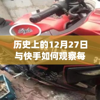 产品中心 第583页