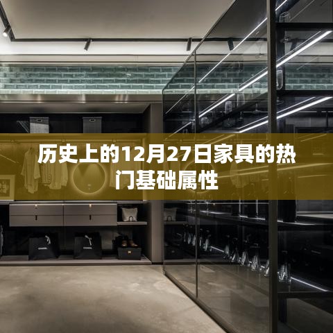 井蛙之见 第2页