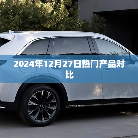 成功案例 第69页