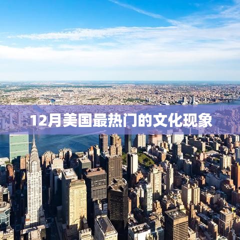 姑射神人 第2页