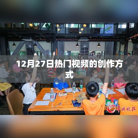 涂塑钢管 第69页