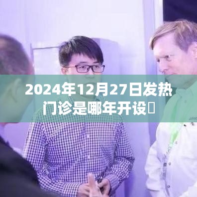 第950页