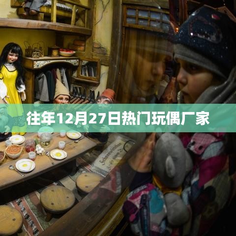 第947页