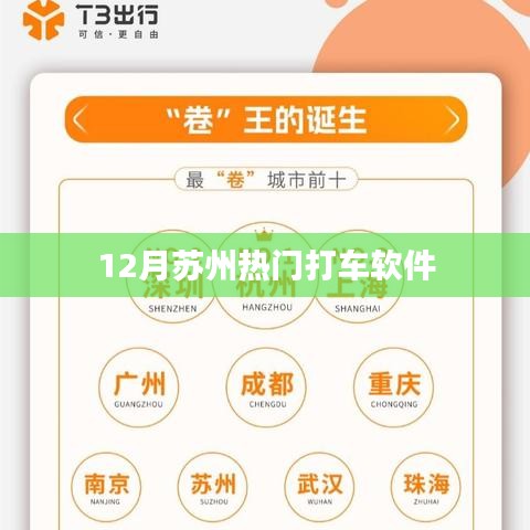 第944页