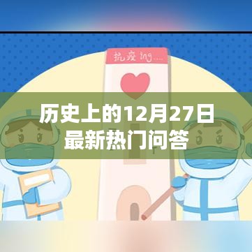 第942页
