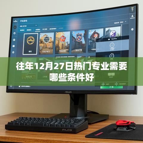 关于我们 第69页