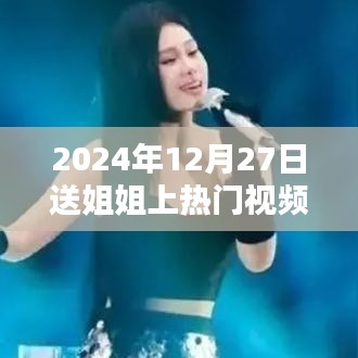关于我们 第68页