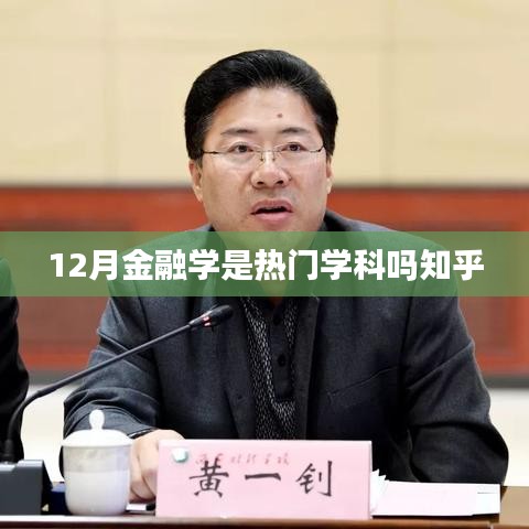 防腐钢管 第67页