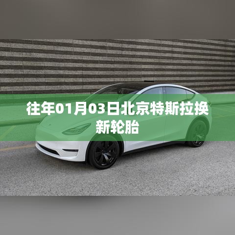 成功案例 第64页