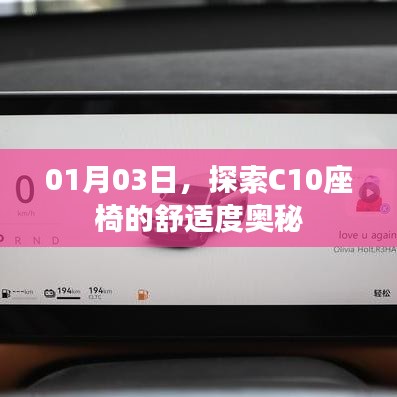 在线留言 第66页
