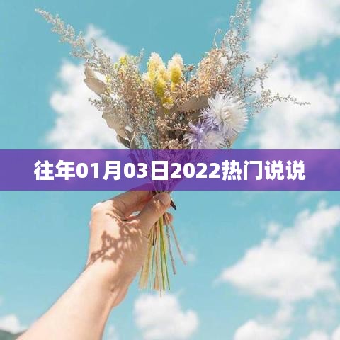 专心致志 第2页