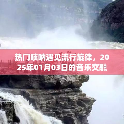 达官贵人 第2页