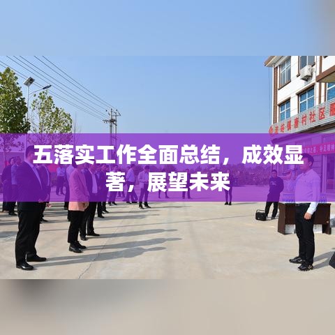 朴素无华 第3页
