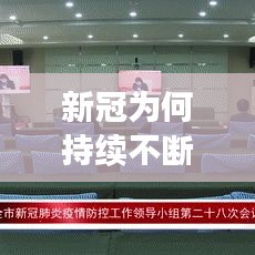 产品中心 第474页