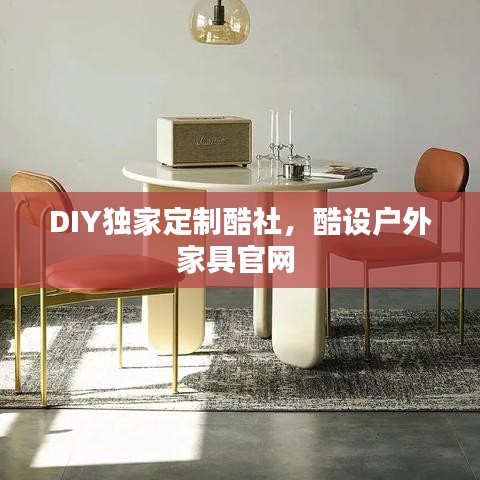产品中心 第468页