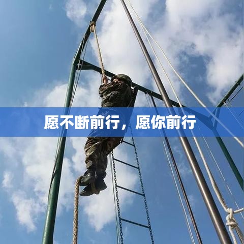 贵人多忘事 第2页