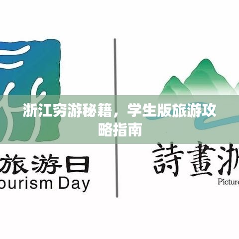 骨瘦如柴 第2页