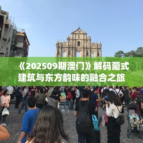 产品中心 第279页