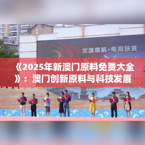 产品中心 第287页