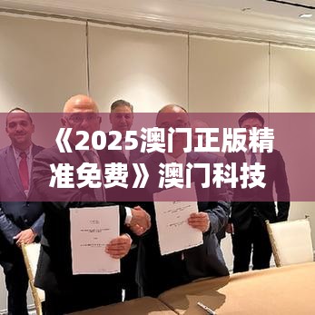 大口径钢管 第44页