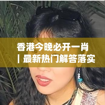 坎井之蛙 第2页