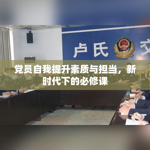 没张倒置 第2页