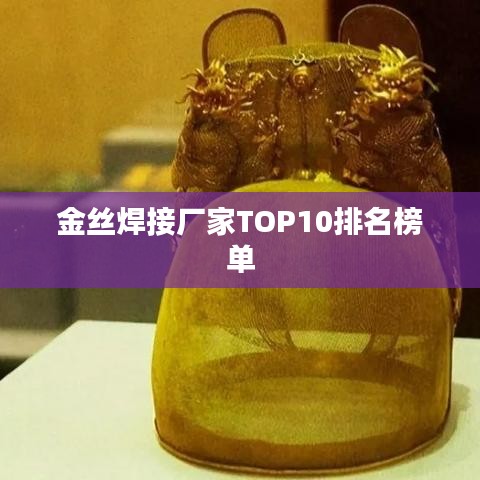 国色天姿 第2页