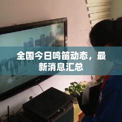 admin 第2页