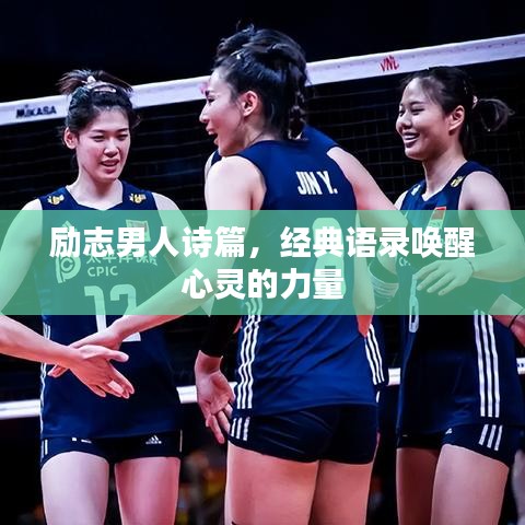 第470页