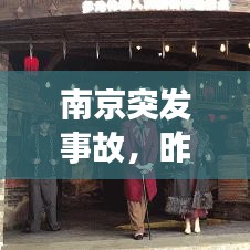 第458页