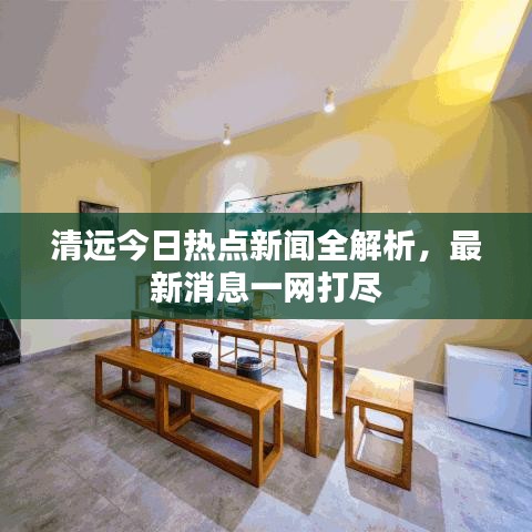 第451页