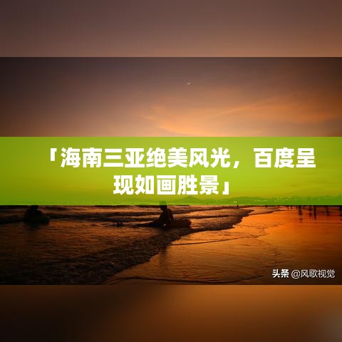 第449页