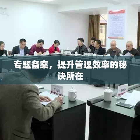 大口径钢管 第24页