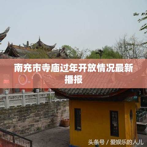 大口径钢管 第23页