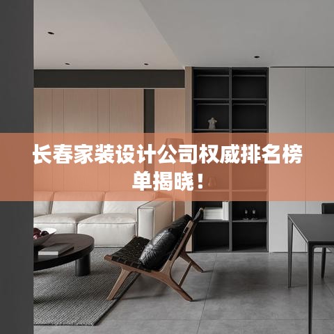 大口径钢管 第22页