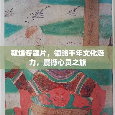 张袂成阴