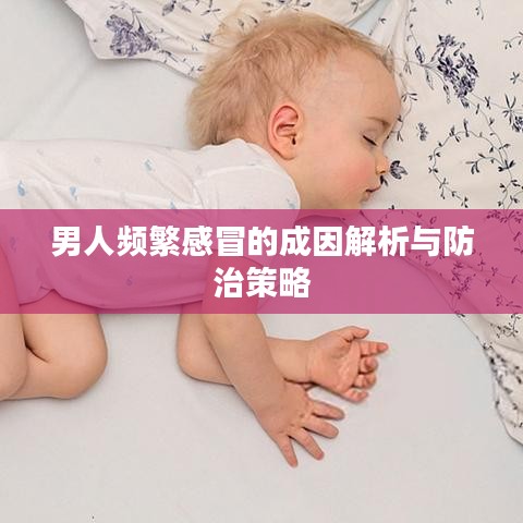 沉厚寡言