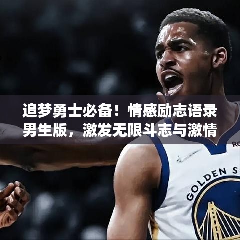 螺旋钢管 第13页
