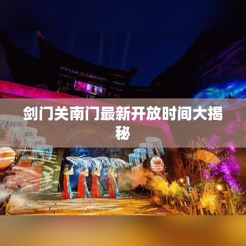 成功案例 第14页