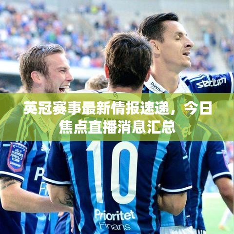 井蛙之见