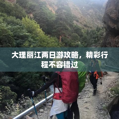 螺旋钢管 第10页