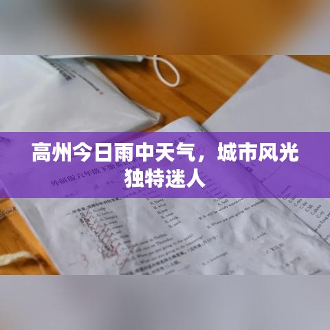 防腐钢管 第10页