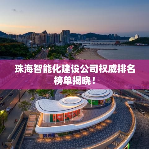 涂塑钢管 第10页
