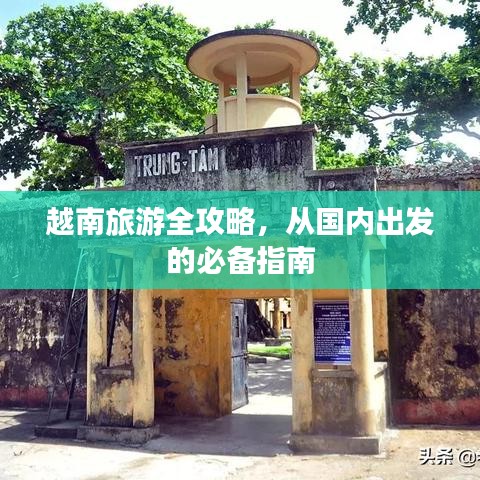 保温钢管 第8页