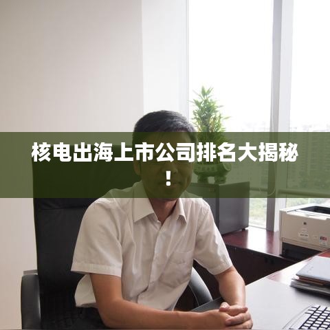 螺旋钢管 第8页